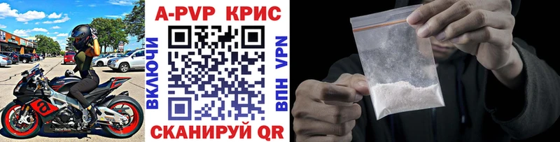 Цена Ужур СК  Меф  hydra онион  Кокаин  Конопля 