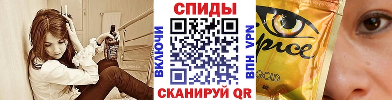 БУТИРАТ Butirat  hydra вход  Ужур  где можно купить наркотик 