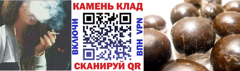 кракен tor  Ужур  Гашиш ice o lator 