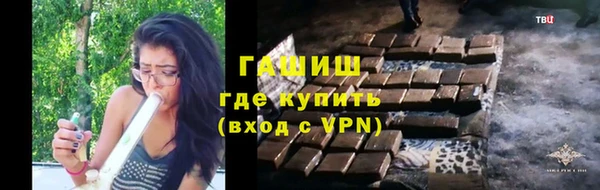 эйфоретик Аркадак
