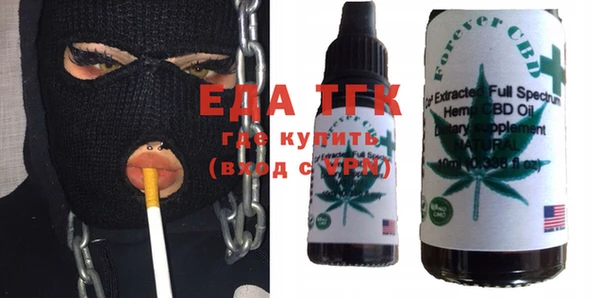 эйфоретик Аркадак
