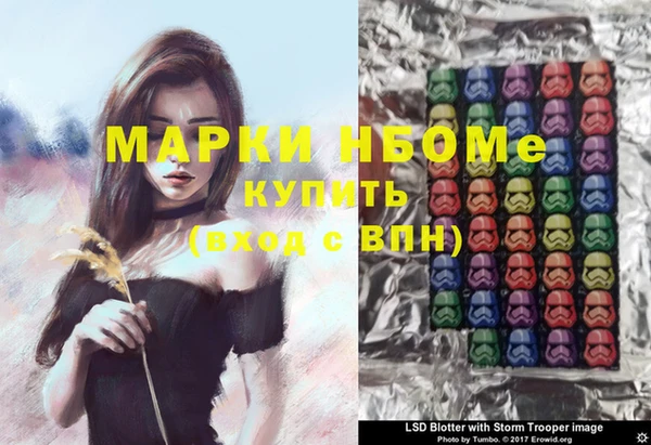эйфоретик Аркадак