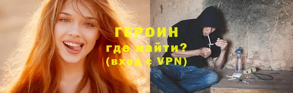 мяу мяу мука Балабаново