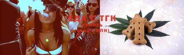 мяу мяу мука Балабаново