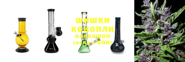 мяу мяу мука Балабаново