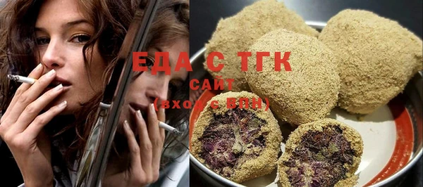 амф Арсеньев