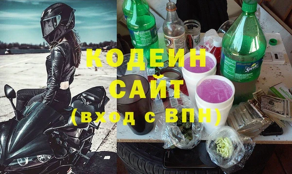 амф Арсеньев