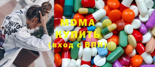мяу мяу мука Балабаново