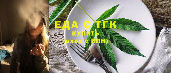 спиды Баксан