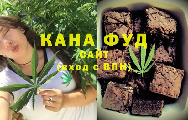 эйфоретик Аркадак
