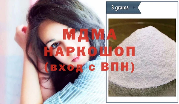 спиды Баксан