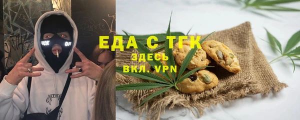 амф Арсеньев